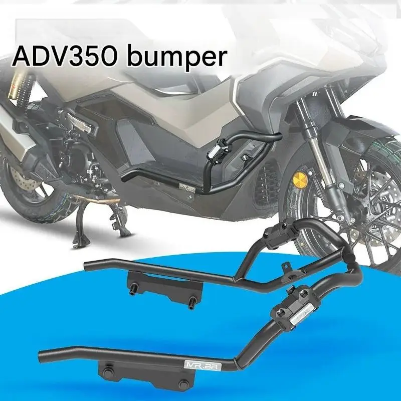 For Honda ADV350 Anti-Collision Bumper Assembly Rear Rack Backrest Integrated Bracket Anti-Fall Buffer Modified Riding Accessory