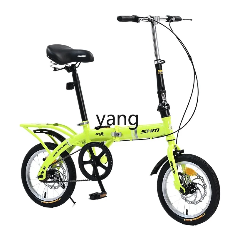 CX Mini Folding Bicycle Ultra-Light Portable Adult and Children Student Male and Female Bicycle