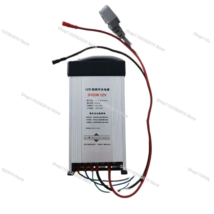 

DC12V24V адаптер питания трансформатор импульсный источник питания постоянного тока солнечный ветер энергия холодильник морозильник морозильник