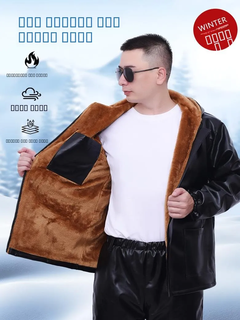 

Men's Fce Lined Thiened Large Size Leather Jaet And Pants Set Casual Hooded Windproof Warm Cycling Outfit Upper And Bo...