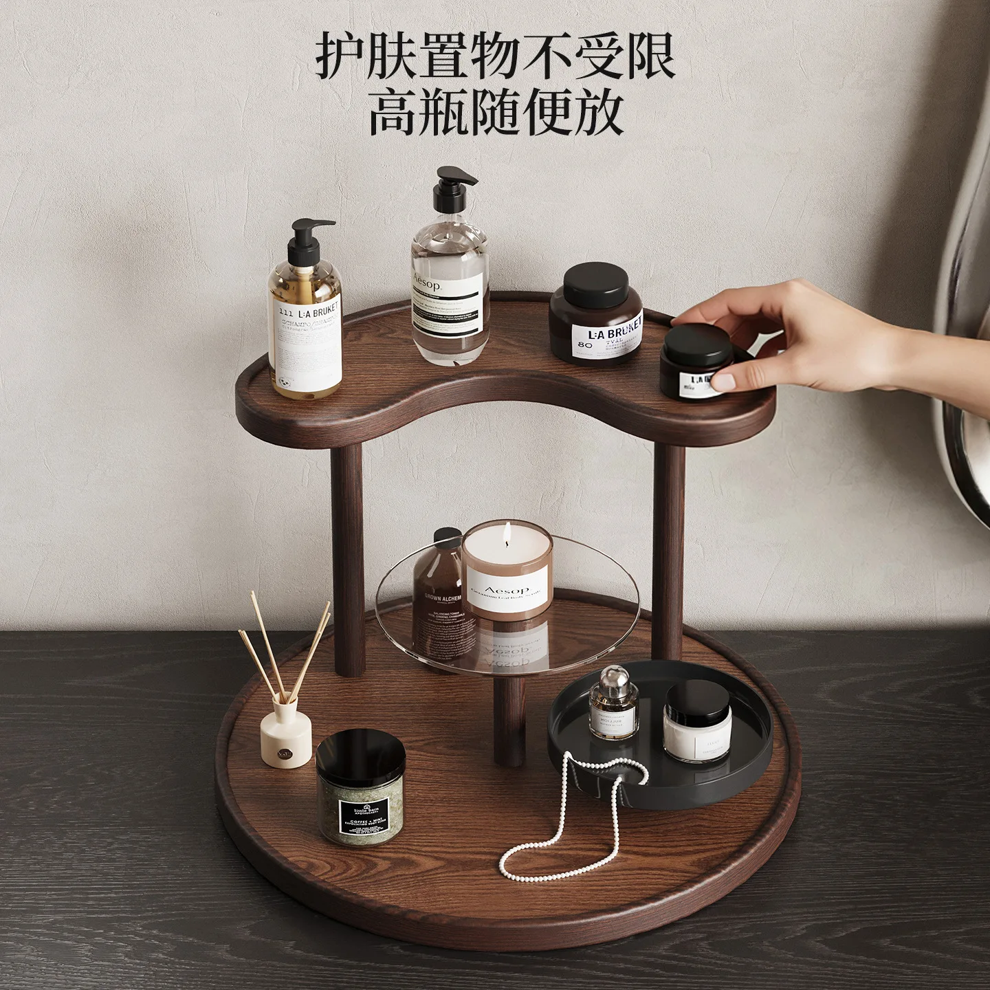 Multi-layer storage rack for home desktop, cosmetic storage and display organizer, home essentials countertop shelf