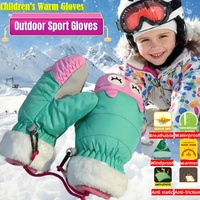 Children Ski Gloves,Winter 2X Plus Velvet Kids Girls Cute Cartoon Waterproof Windproof Non-slip Warm Mittens,Fit for 3-12 age