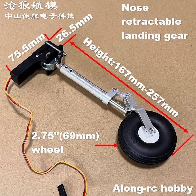 Height 167mm-257mm Nose Strengthened Damping Kneeling Landing Gear with 15kg Retract for 5-10kg Plane DIY Model RC Airplane Part