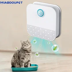 MIAODOUPET-Rechargeable Air Cleaner for Pets, Smart Cat Odor Purifier, Litter Box Deodorizer, Dog Toilet, 4000mAh