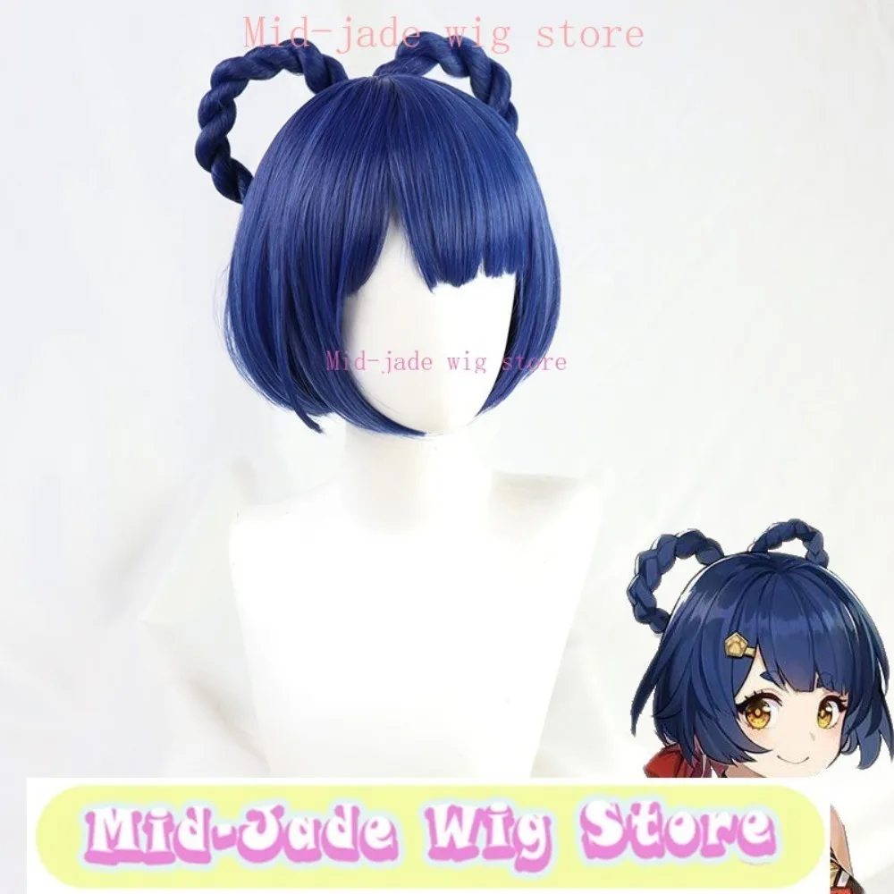 

Genxin Impacts Xiangling's Role Play Wig Synthetic Heat Resistant Halloween Party Performance Prop Fried Dough Twists Ring Wig