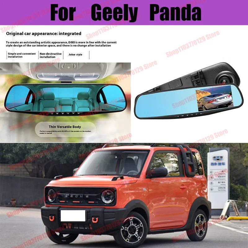 

For Geely panda High definition dual lens driving recorder with front and rear dual recording reverse images Car dvr