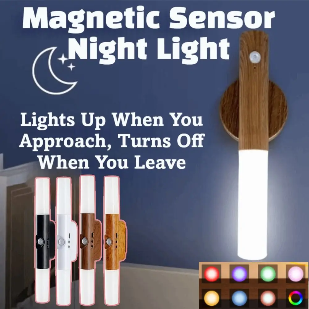 Wireless Sensor Night Light 3/7 Colors Changing Rechargeable Wall LED Lamp USB Charging Portable RGB Gradient Wall Lamp Kitchen
