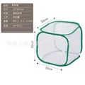 Green white 30x30cm