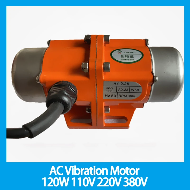 

120W 110V 220V 380V Small AC Vibration Motor Blanking Adjustable Vibrator Pure Copper Low Power