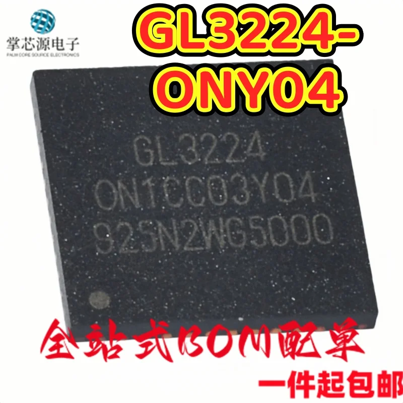 GL3224-ONY04 package QFN48 GL3224-OIY04 package QFN32 USB3.0 card reader