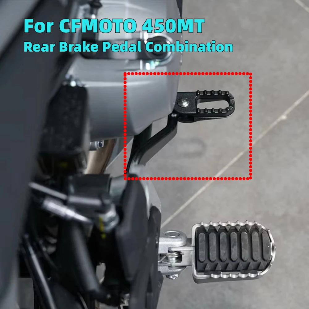 Rear Brake Pedal For CFMOTO 450MT 450 MT Combination Pull Rod Parts Original Motorcycle Accessories CF400-8/8A
