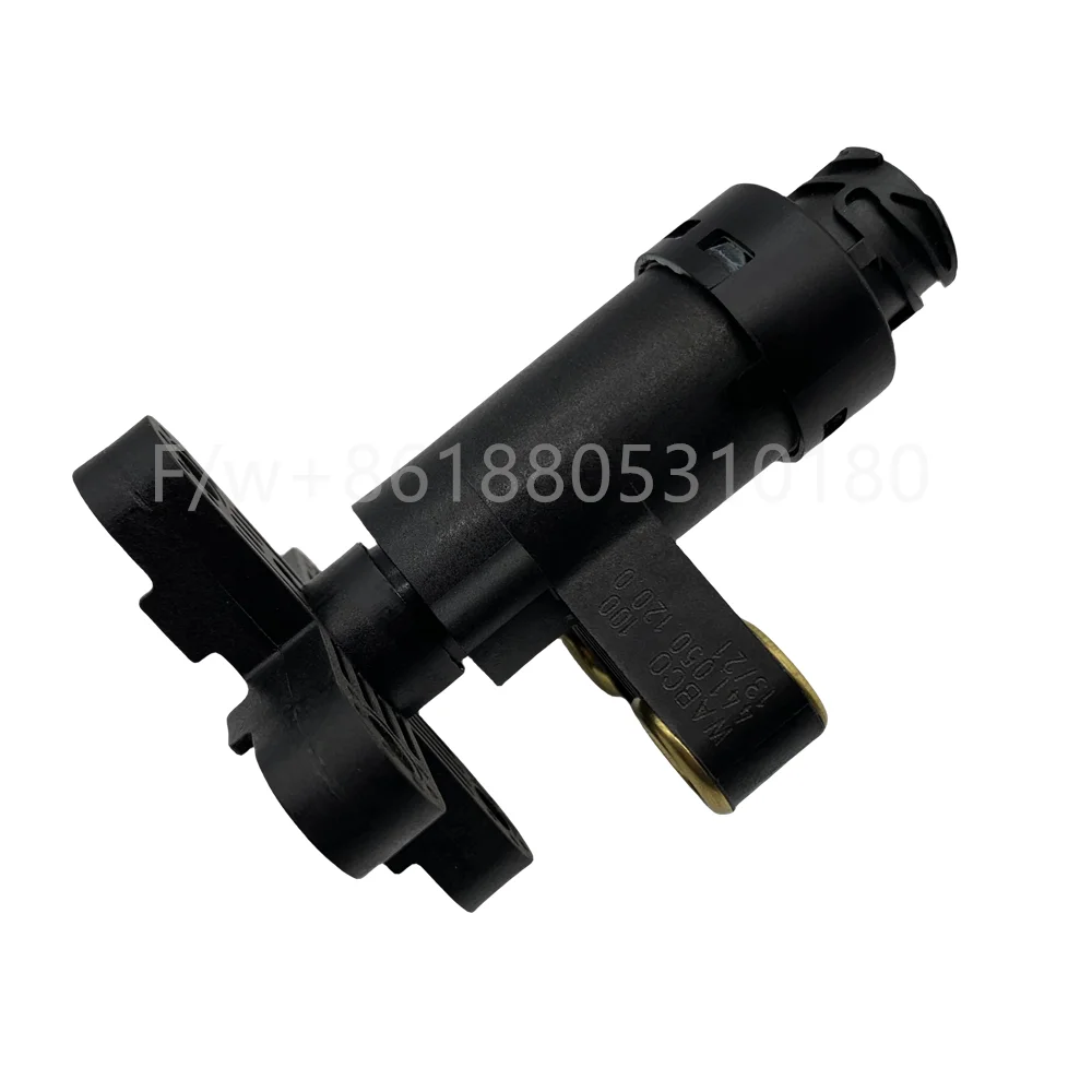 ECAS height sensor 4410501200  for Sitrak HOWO Dongfeng JAC trucks  WG9925715101  Pneumatic suspension level