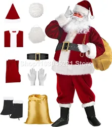 Christmas Clothing Santa Claus Clothing Set Men's Luxury Christmas Set 9-piece Wine Red Santa Claus Clothing