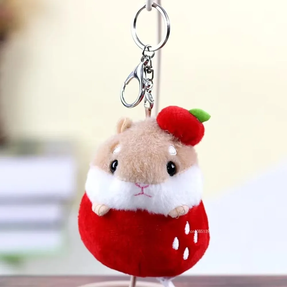 

Creative Fruit Hamster Cartoon Key Chain Hamster Keyring