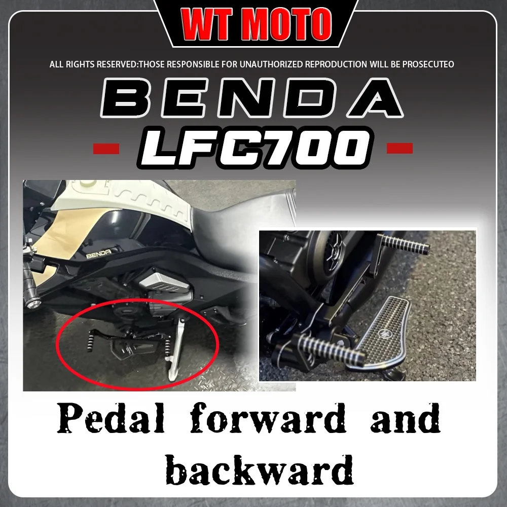 

For BEMDA LFC 700, adjustable front and rear pedal shift levers, enlarged pedals, non-destructive installation.