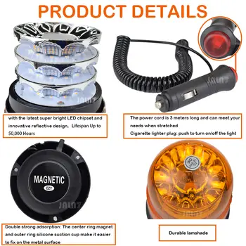 10 best sales 琥珀色LED燈 - №9