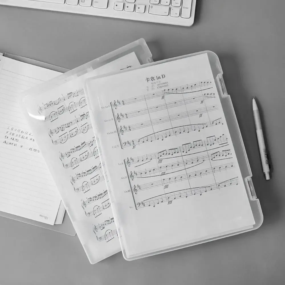 아카이브 종이 정리함 계약서 보관함 A4 파일 정리함 분류 폴더 문서 보관함