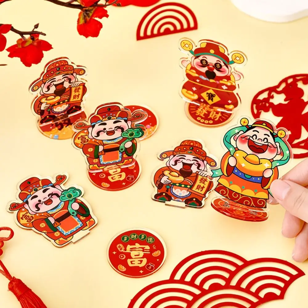 

Chinese Style God of Wealth Stand Model Plate Creative Lucky God of Fortune Figure Model Plate Acrylic Red