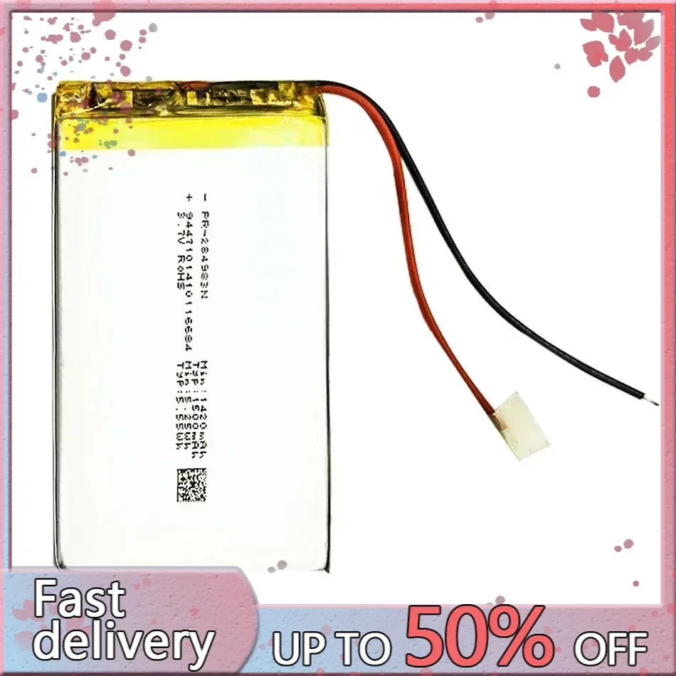 PR-285083 1500mAh Battery For Barnes & Noble BNRV510 Nook Glowlight Plus 2015 for Kobo Glo HD H2O E-book Batteries