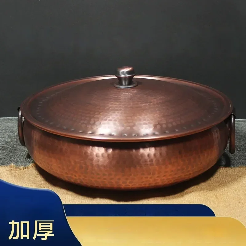 Household Mandarin Duck Copper Pot, Handmade Hotpot Basin for Induction and Gas Cooker, Dual-Flavor Cooking