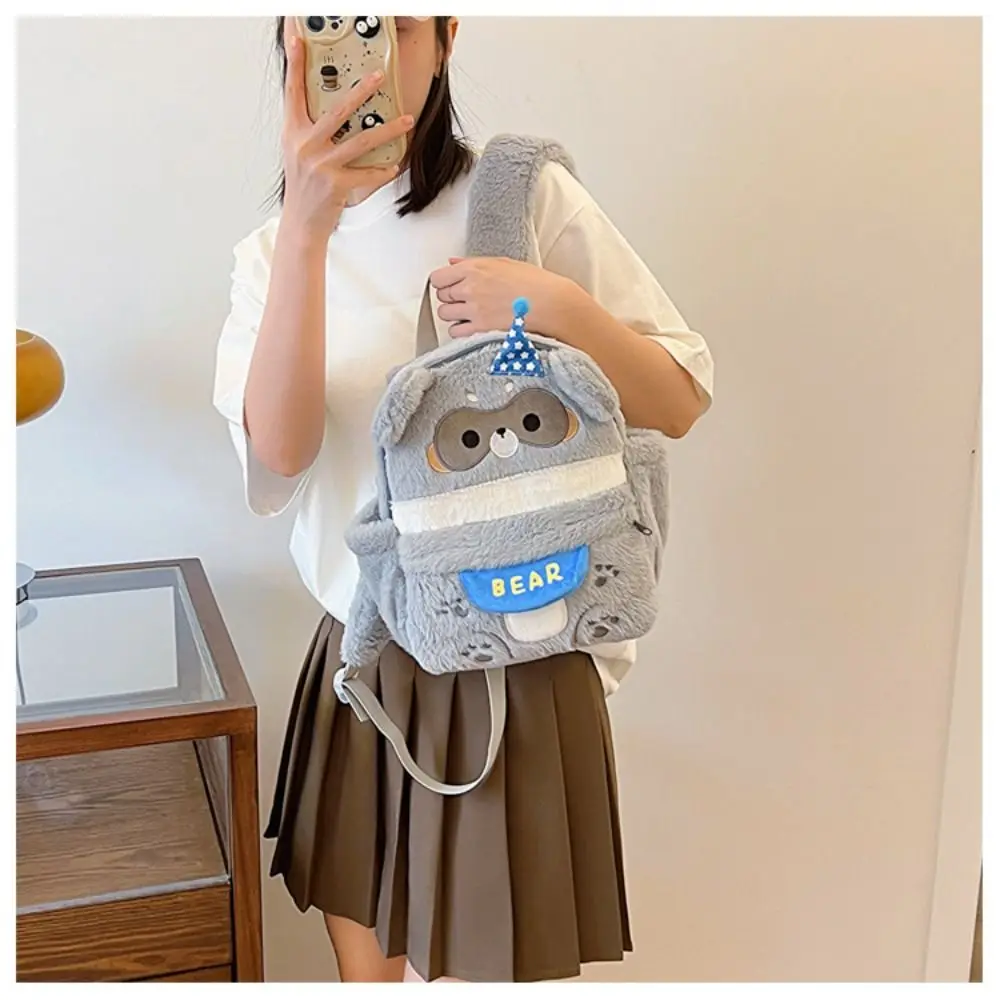 Adjustable Straps Cartoon Little Bear Backpack Creative Large Capacity Plush Backpack JK Lolita Doll Animal Shoulder Bag Lady