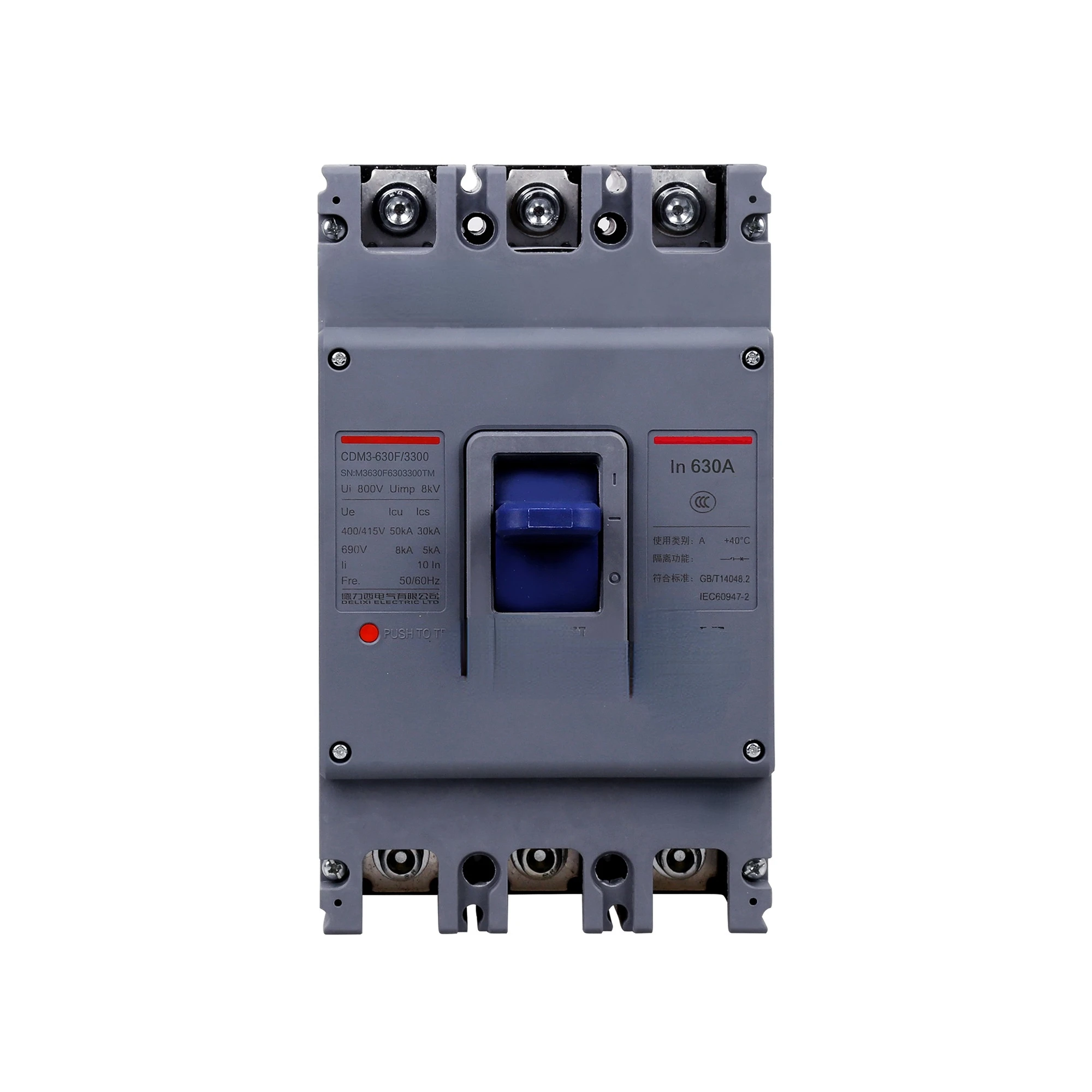 Fixed Phase Circuit Breaker  Thermal Magnetic Moulded Case