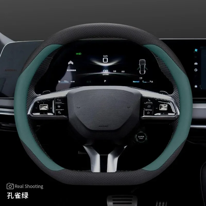 

Leather Steering Wheel Cover for MG7 2023/MG5/MG ONE/Mulan/ZS/HS/MG6/MG4 EV - Anti-Slip Universal Fit (35cm-38cm)