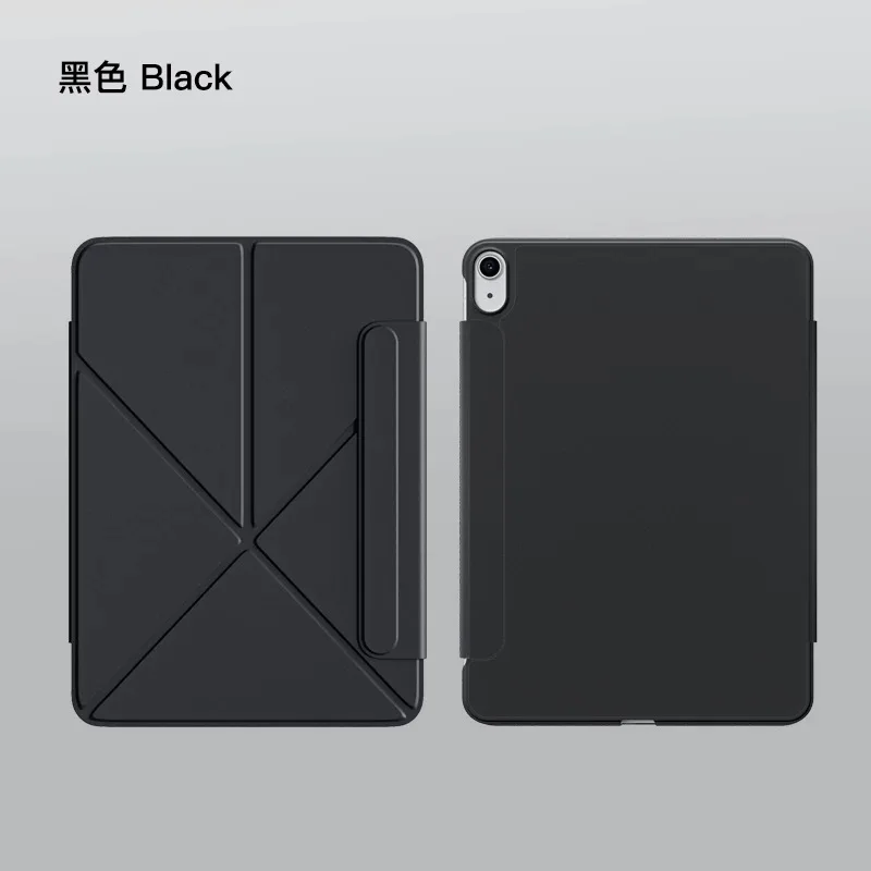 Ifacemall Ipad Case Magnetic Double-Sided Clip Protective Case For Ipad mini&Pro&Air Tablet Anti-Fall Y-Shaped Acrylic Case