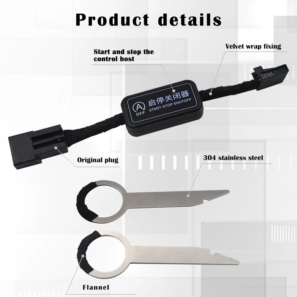 For Audi A4 B9 A5 A3 Q5 Q3 8U F3 Q2 S4 S5 RS4 RS5 Automatic Stop Start Engine System Off Control Start Stop Canceler Cable