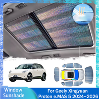 For Geely Xingyuan Proton e.MAS 5 2024~2026 2025 Car Sunshade Side Window Windshield Sun Shade Protector Parasol Accessories