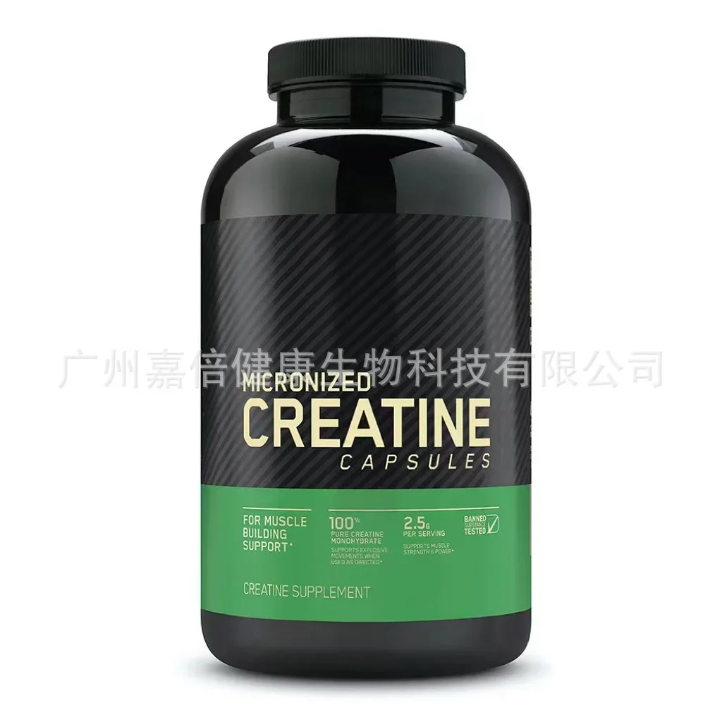 1 Bottle Creatine Capsule Exercise And Fitness Capsule Improve Physical Fitness And Relieve Fatigue