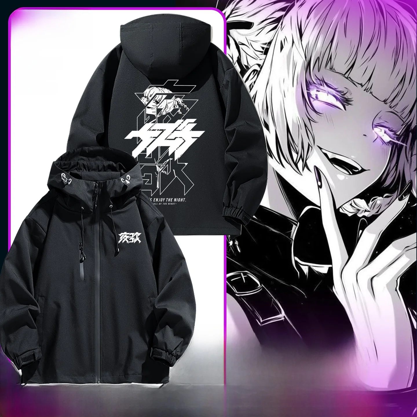 

Повседневная куртка с капюшоном для подростков, свободного кроя, длинная, ветрозащитная, из полиэстера, с декоративной молнией, молодежная мода