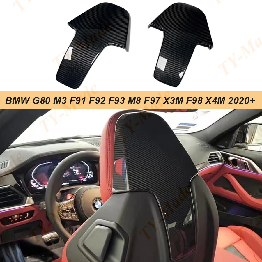 Carbon Fiber Car Inner Seat Back Covers Trims For BMW G80 M3 F91 F92 F93 M8 F97 X3M F98 X4M 2020 2021 2022 Back Seat Shell Trim