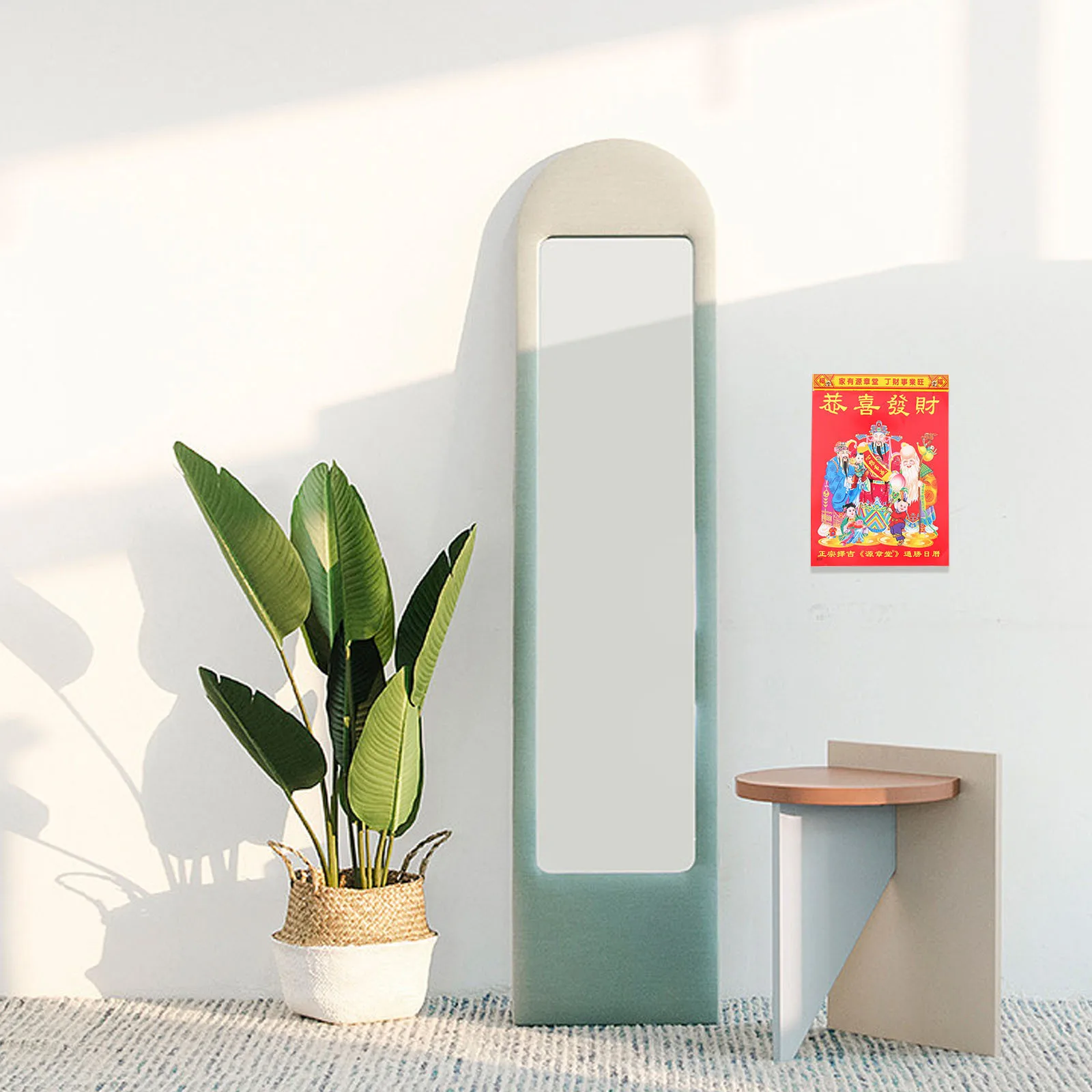 

Hanging 2024 Lunar Calendar Tearable Chinese Style Wall Decor for Living Room Bedroom Study Year of Dragon Thickened Paper