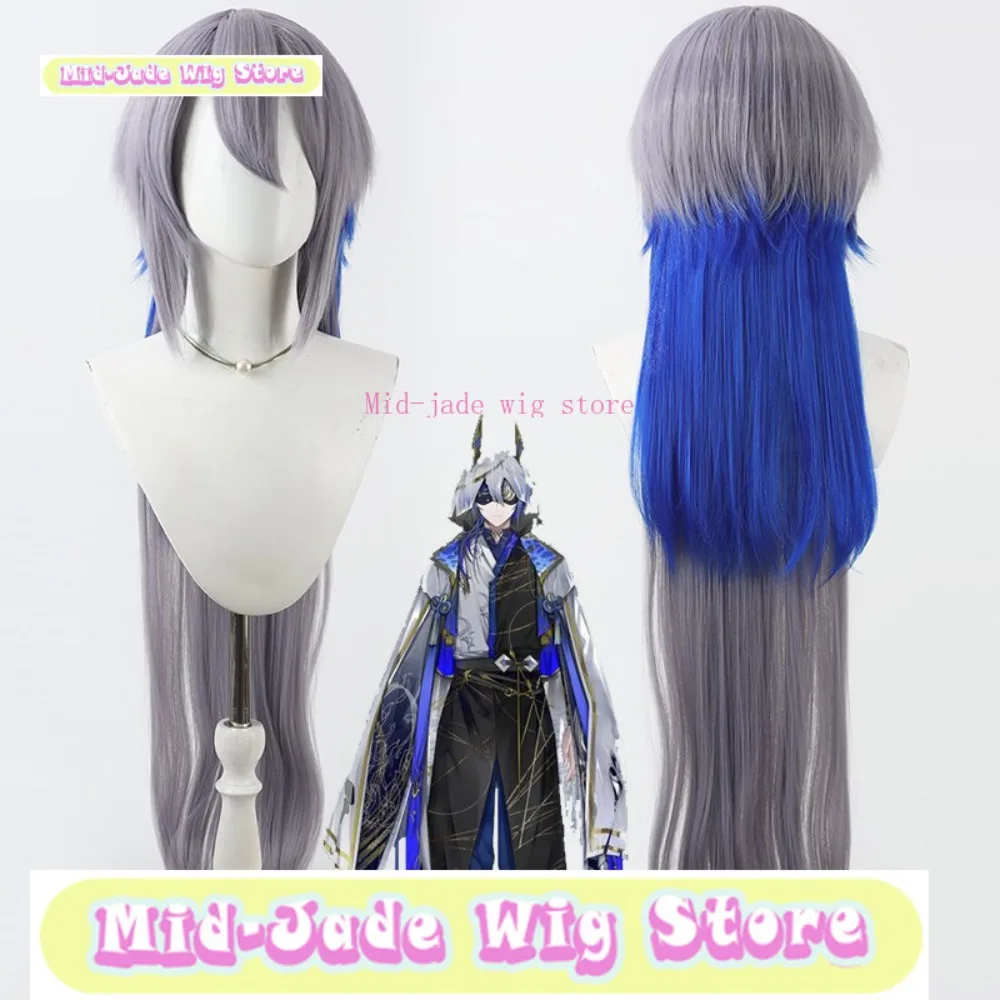 

Mid-jade Wig Store VTuber Koyanagi Kuru Cosplay Wig Halloween Role Playing Simulation Synthetic Hair Party Prop