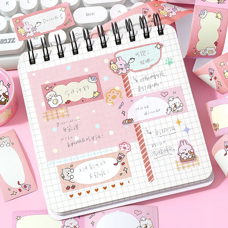 8팩/LOT 마루코 어드벤처 시리즈 귀엽고 사랑스러운 복고풍 장식 종이 마스킹 와시 테이프