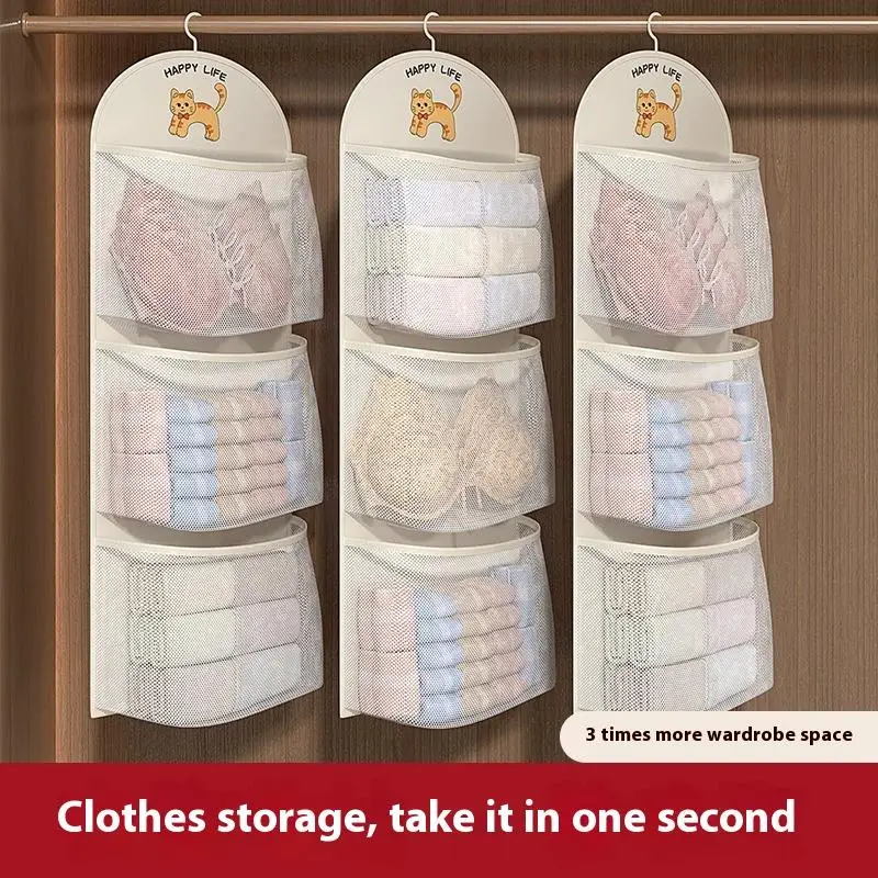 2/3Layer Large Capacity Storage Mesh Bag Underwear Socks Storage Bag Breathable Wardrobe Organizer With Clothes Hanger
