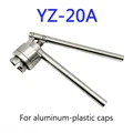 YZ-20A