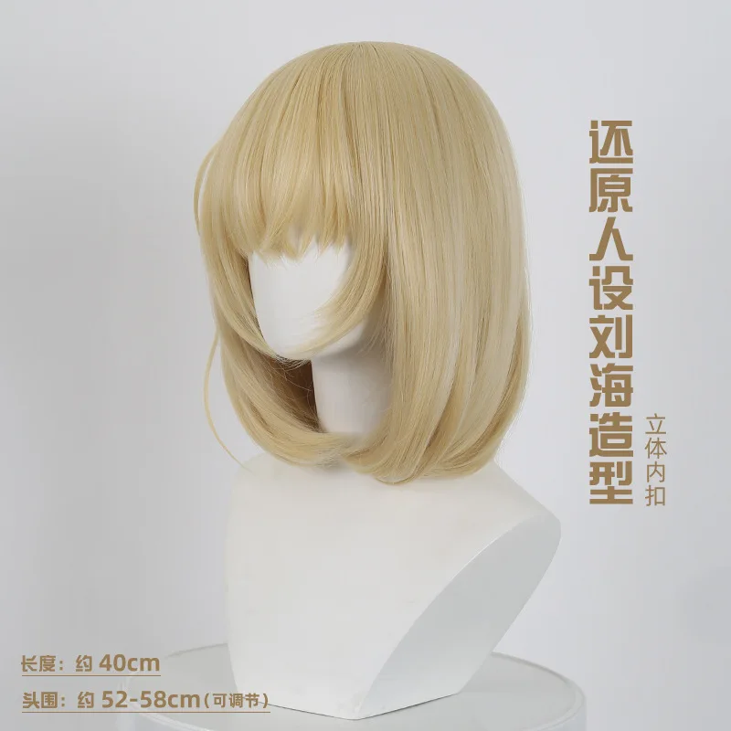 Thumbnail 3 - #18 Best Fashion Style Wigs to Buy In 2026