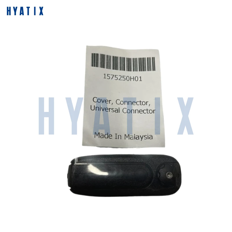 

Headset Connector Dust Side Cover for APX6000 APX7000 7000XE APX8000 APX8000XE APX8000H