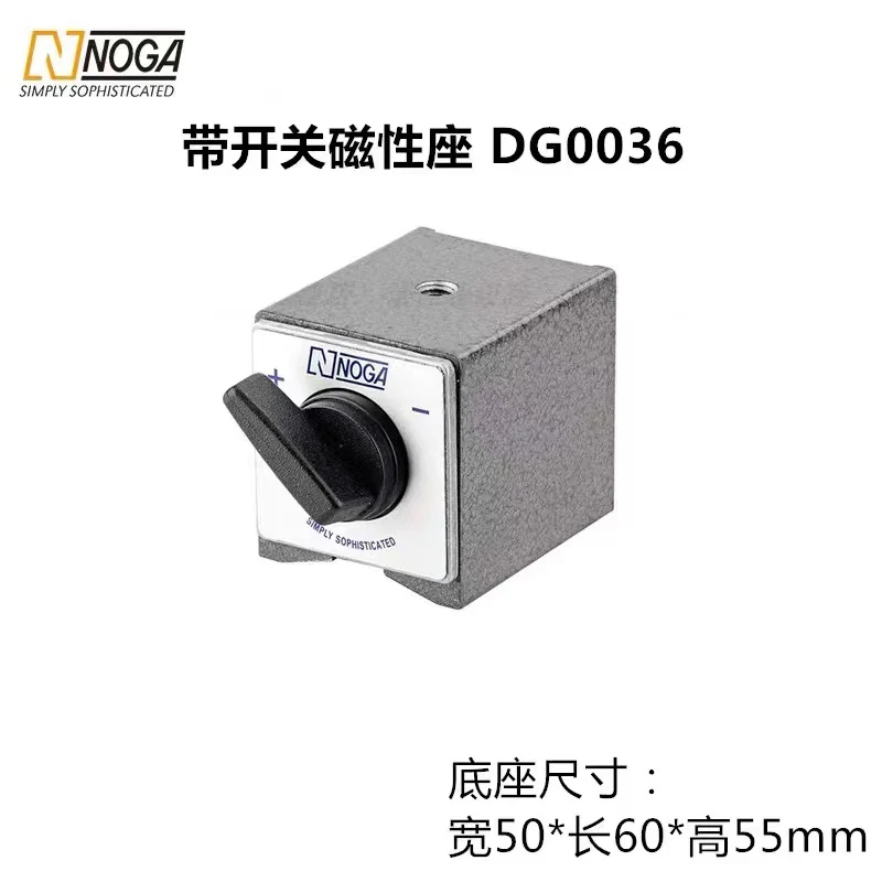 Base per orologio magnetico NOGA originale NF0037 DG0036