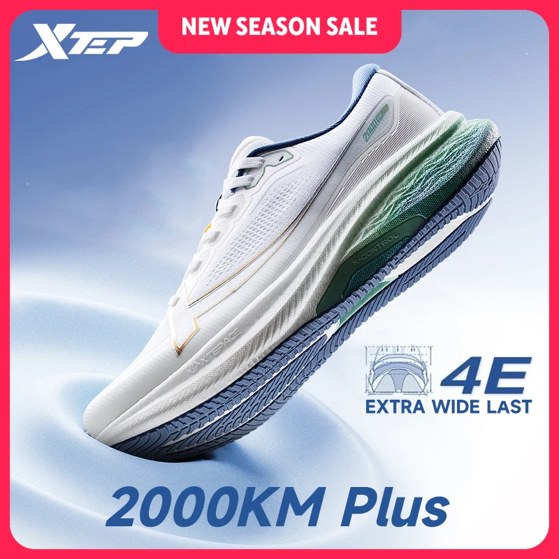 Men'S Shoes New Balance - Xtep 2000km Plus Running Shoes 2025