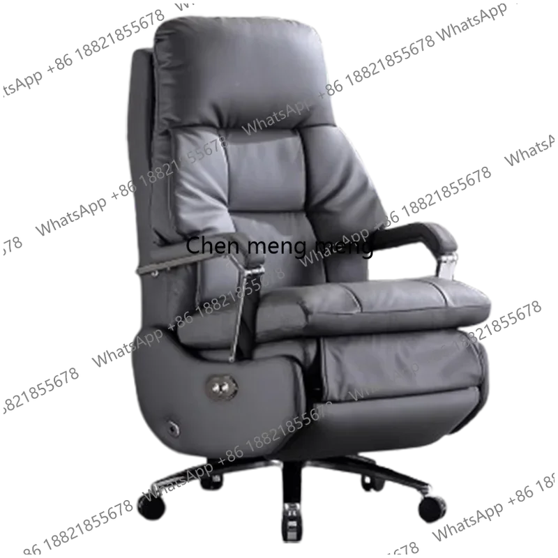 

Business Office Leather Boss Chair Electric Ventilated Massage Chair Sedentary Computer Office Furniture Silla De Escritorio