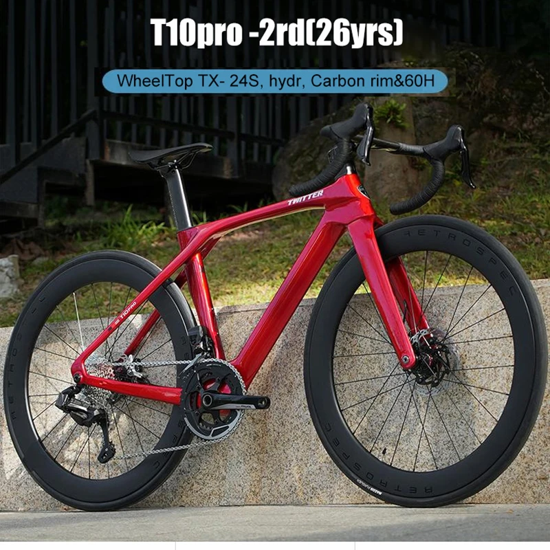 T10Pro 8.8KG UCI Carbon Fiber Road Bike EDS TX-24 Speed Wireless Electronic Shifting  Racing Bicycle With 60H Carbon Wheels