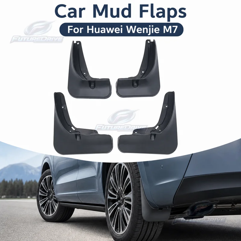 For Huawei Wenjie M7 Car Mud Flaps, Durable Automotive Accessories, Front and Rear, Cross-Border Wholesale, Dropshipping