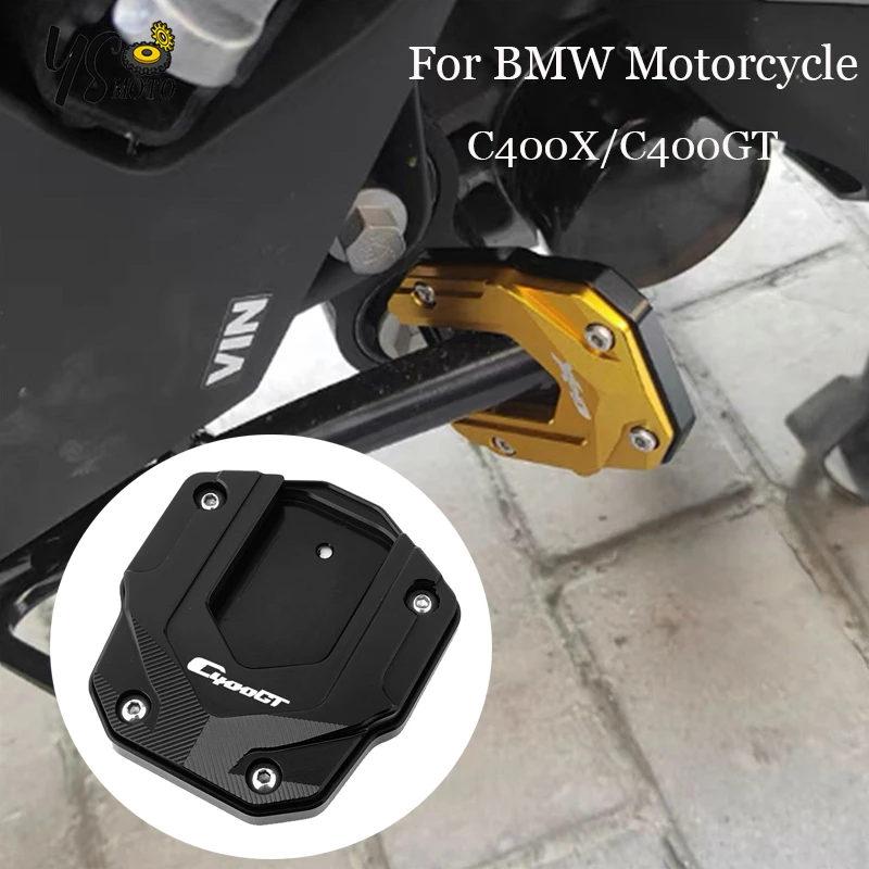 

Подставка для Мотоцикла BMW C400GT C400X C 400 GT/X 2019-2022