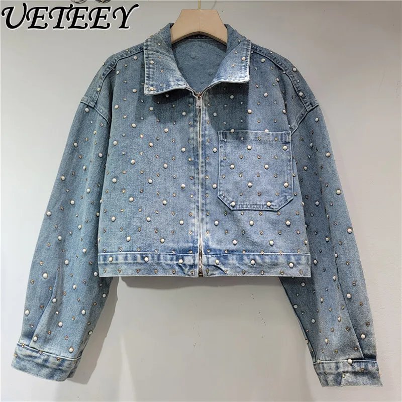 

2025 Spring and Autumn New Fashion Trend Retro Casual Coat Versatile Design Sense Beaded Lapel Short Denim Jacket for Women