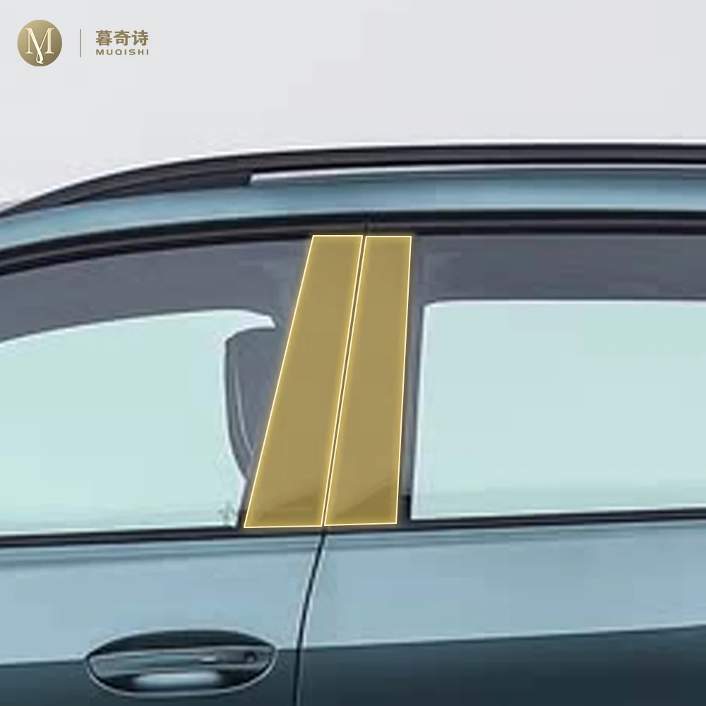 

For Volkswagen TAYRON 25-26 Pre cutting Car Exterior Body B C Window pillar PPF paint protection film TPU scratch resistant film