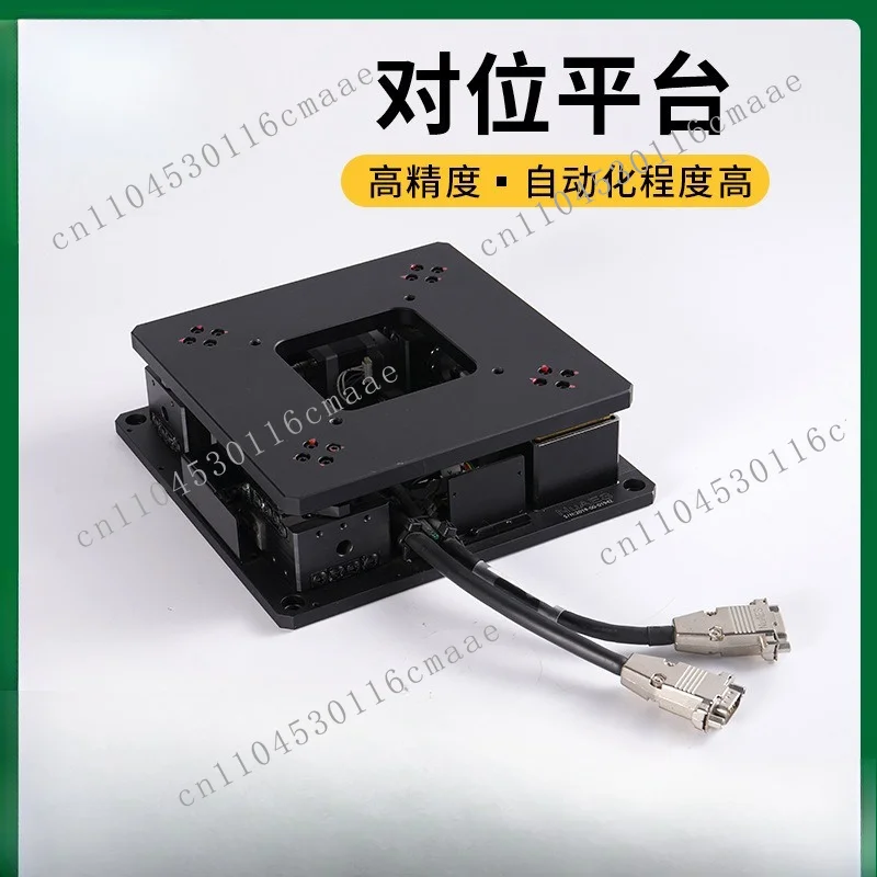 Automatic screen printing machine alignment table industrial robot integration automatic grabbing correction