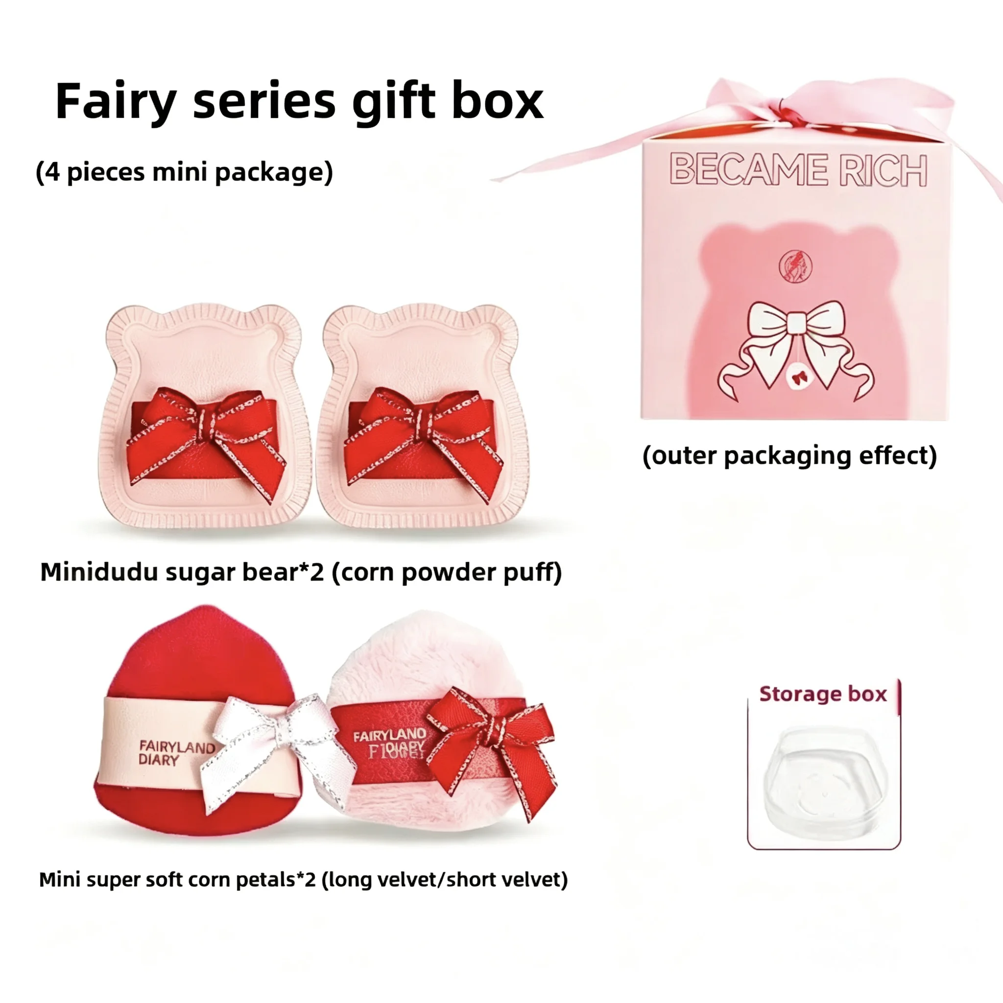 Fairylan Diary Fairy Series Powder Puff Gift Box Air Cushion Thumb Marshmallow Powder Makeup Dry and Wet Dual Use